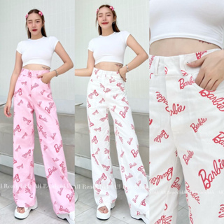 Barbie Jeans กางเกงยีนส์ทรงกระบอกเอวสูง