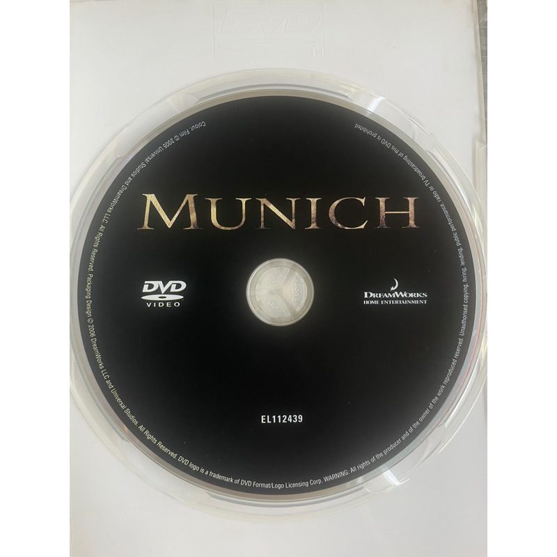 munich-dvd-มิวนิค-ดีวีดีซับไทย