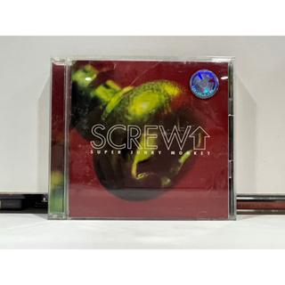 1 CD MUSIC ซีดีเพลงสากล SUPER JUNKY MONKEY  SCREW UP (B16A87)