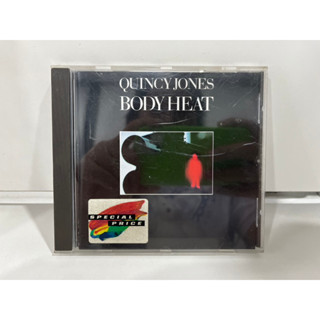 1 CD MUSIC ซีดีเพลงสากล   QUINCY JONES  BODY HEAT   (B12F54)