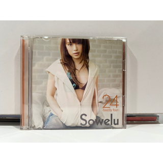 1 CD + 1 DVD MUSIC ซีดีเพลงสากล Sowelu/24-twenty four- (B16A97)