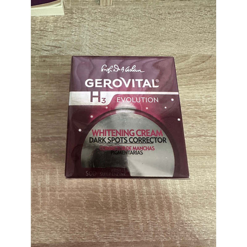 gerovital-ครีมโรมาเนีย-แท้