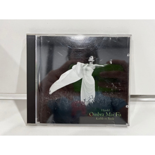 1 CD MUSIC ซีดีเพลงสากล   K30Y 235  OMBRA MAI FU/KATHLEEN BATTLE  (B12G27)