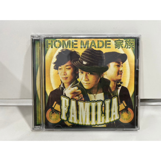 1 CD + 1 DVD  MUSIC ซีดีเพลงสากล  HOME MADE 家族 familia    (B12G31)