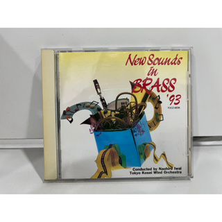 1 CD MUSIC ซีดีเพลงสากล  TOCZ-9206  NEW SOUNDS IN BRASS    (B12G26)