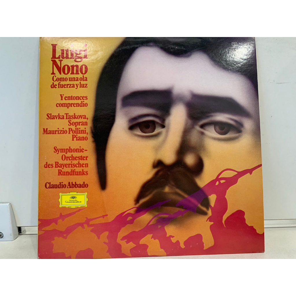 1LP Vinyl Records แผ่นเสียงไวนิล LUIGI UNA OLA DE FUERZA Y