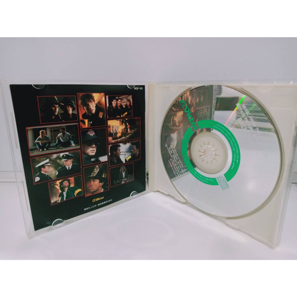 1-cd-music-ซีดีเพลงสากลthe-motion-picture-sountrack-b15a40