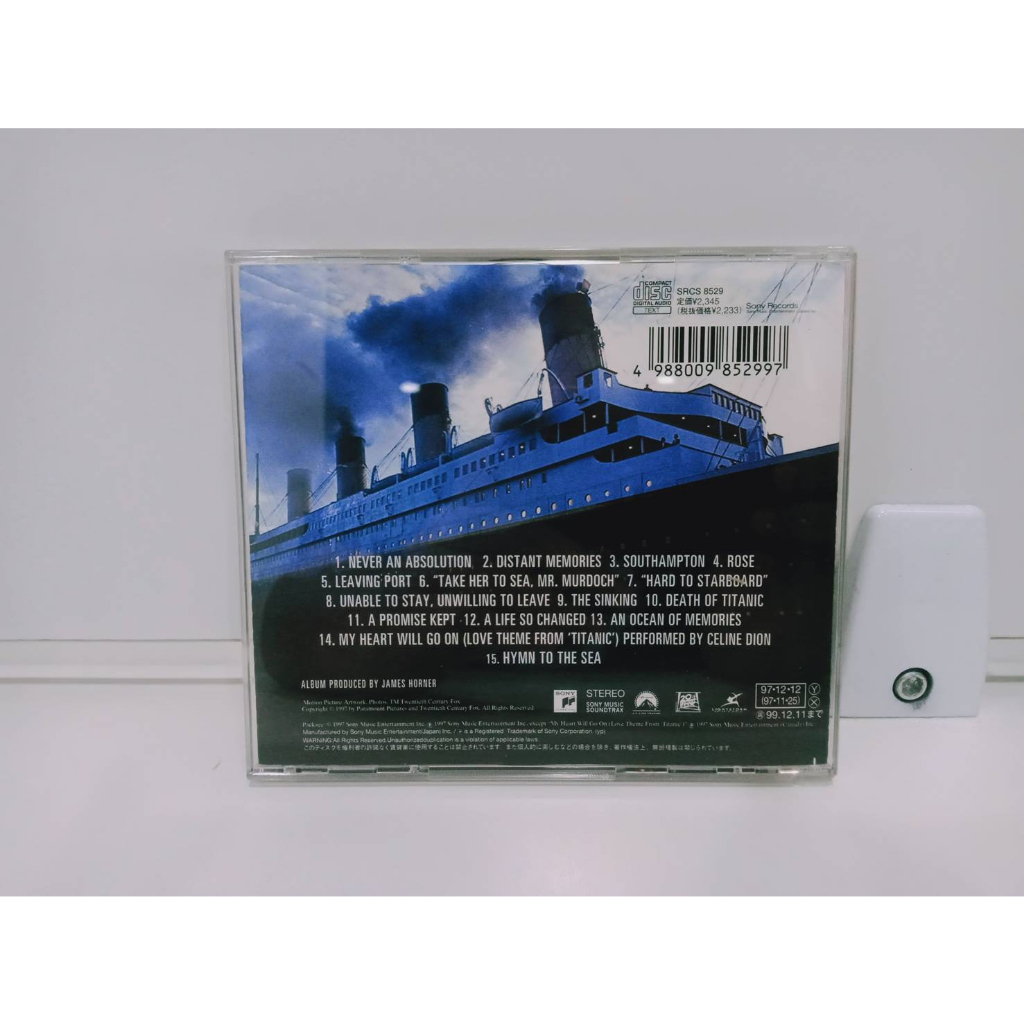 1-cd-music-ซีดีเพลงสากล-titanic-music-from-the-motion-picture-b15a43