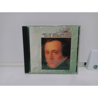1 CD MUSIC ซีดีเพลงสากล  GREAT COMPOSERS SERIES Felix Mendelssohn (B15A44)