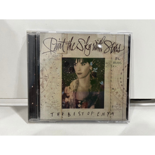 1 CD MUSIC ซีดีเพลงสากล The Best Of Ema Paint The Sky With Stars    (B12G49)