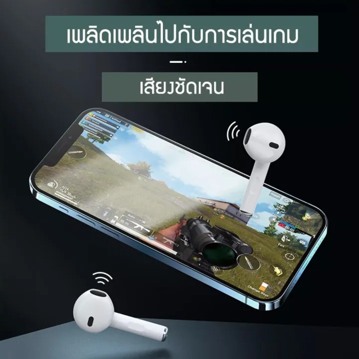 lenovo-xt83-หูฟังบลูทูธ-ไร้สาย-bluetooth-5-0-tws-การควบคุมแบบสัมผัส-หูฟังไร้สาย