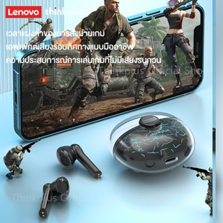 หูฟังบลูทูธ Lenovo XT95 Pro หูฟังไร้สายบลูทูธ AAC/SBC Bluetooth 5.1 🎧  Bluetooth နားကျပ်