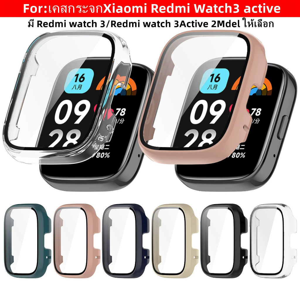 Silikon-Armband Für Deine Xiaomi Redmi Watch3 Lite – Stylisch, Bequem, Farbenfroh