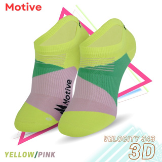 MOTIVE SOCK SPEED PERFORMANCE VELOCITY 343 LINER 3D YELLOW/PINK SIZE M/L