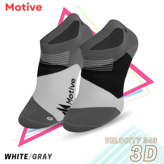 MOTIVE SOCK SPEED PERFORMANCE VELOCITY 343 LINER 3D GREY/WHITE SIZE M/L