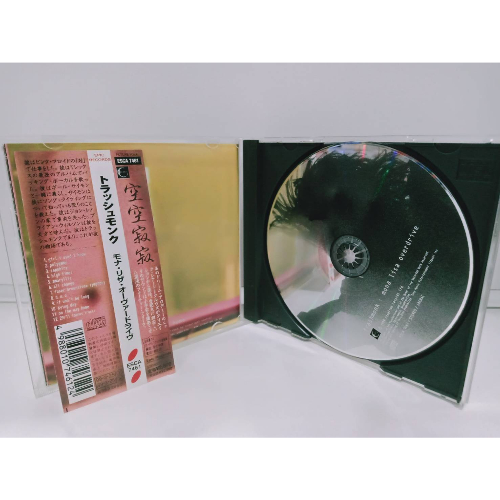 1-cd-music-ซีดีเพลงสากลmona-as-overdrive-b15a69