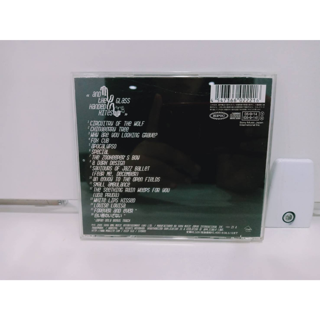 1-cd-music-ซีดีเพลงสากลmew-and-the-glass-handed-kites-japan-b15a68