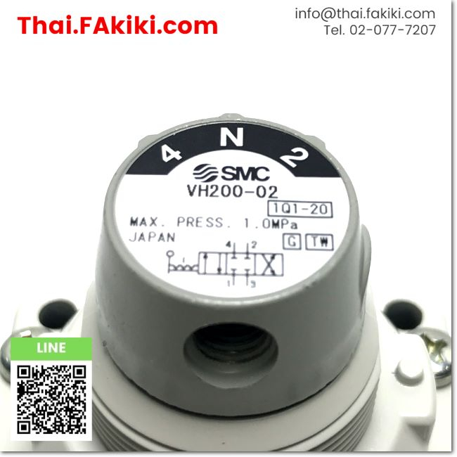 พร้อมส่ง-b-unused-vh200-02-hand-valve-วาล์วมือโยก-สเปค-vh-series-smc-66-008-058