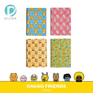 KAKAO FRIENDS สมุดริมลวด B5 #KK1268