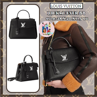 Louis Vuitton กระเป๋ารุ่น Lockme Ever BB / กระเป๋ารุ่น Lockme Ever MM