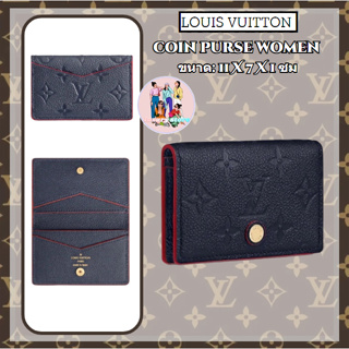 🎈หลุยส์ วิตตอง LOUIS VUITTON  กระเป๋าใส่บัตร / กระเป๋าใส่เหรียญผู้หญิง / น่ารักมากๆ