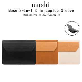 Moshi Muse 3-In-1 Slim Laptop Sleeve ซองหนังกันกระแทกเกรดพรีเมี่ยม ซองสำหรับ Macbook Pro 14 2021 /Laptop 14 Ince