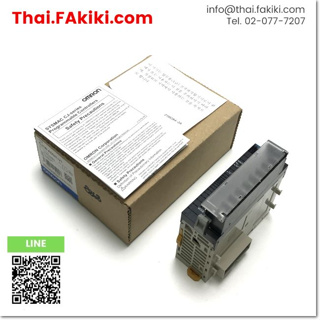 พร้อมส่ง, (B)Unused*, CJ1W-AD041-V1 Analog Module, โมดูลอนาล็อก สเปค 4points, OMRON (66-008-255)