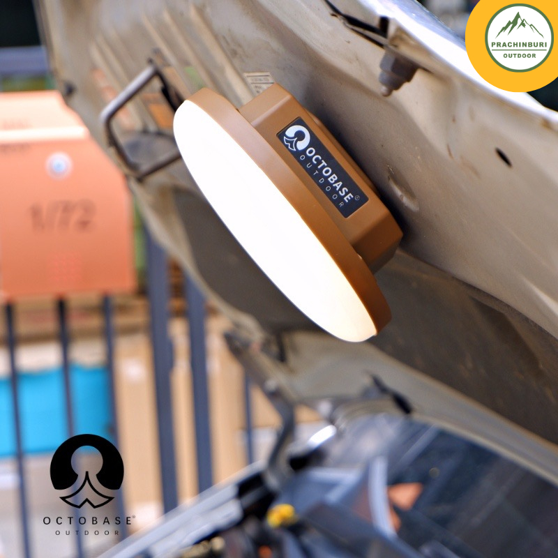 โคมไฟ OCTOBASE LED UFO R2 SERIES Black & Brown | Shopee Thailand