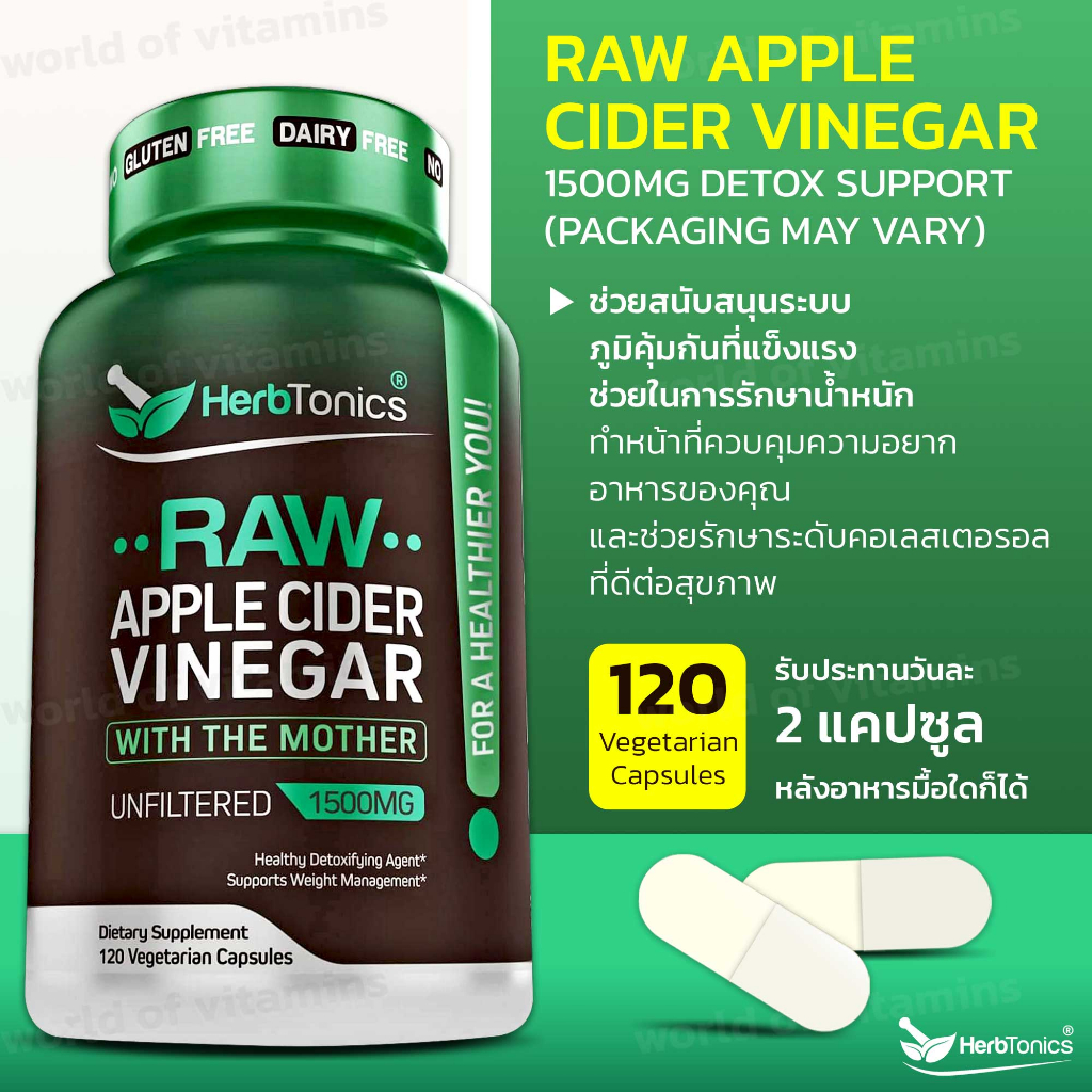 Herbtonics Raw Apple Cider Vinegar Capsules, 1500mg Detox Support