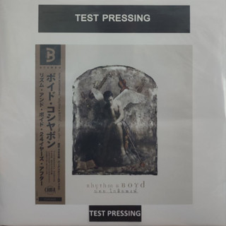 แผ่นเสียง Boyd  Kosiyabong "TEST PRESSING"