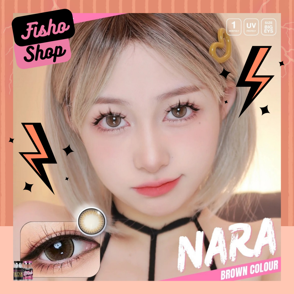 bigeye-nara-คอนแทคเลนส์รุ่นนารา-สีเทา-น้ำตาล-สายตาปกติ