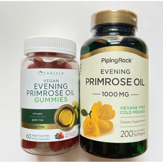 Evening  Primrose  Oil 200 softgels, 60 gummies