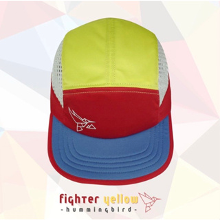 Yup! - Fighter Yellow M Size 54 - Hummingbird Collection