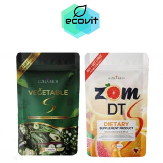 สูตรใหม่ ส้มดีที เอส ZOM DT S / ผักผอม