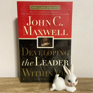 หนังสือ John C. Maxwell Developing the Leader within You ของใหม่