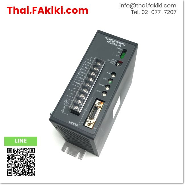 junkพร้อมส่ง-junk-rkd514l-a-servo-driver-เซอร์โวไดรฟ์เวอร์-สเปค-ac100v-oriental-66-008-087