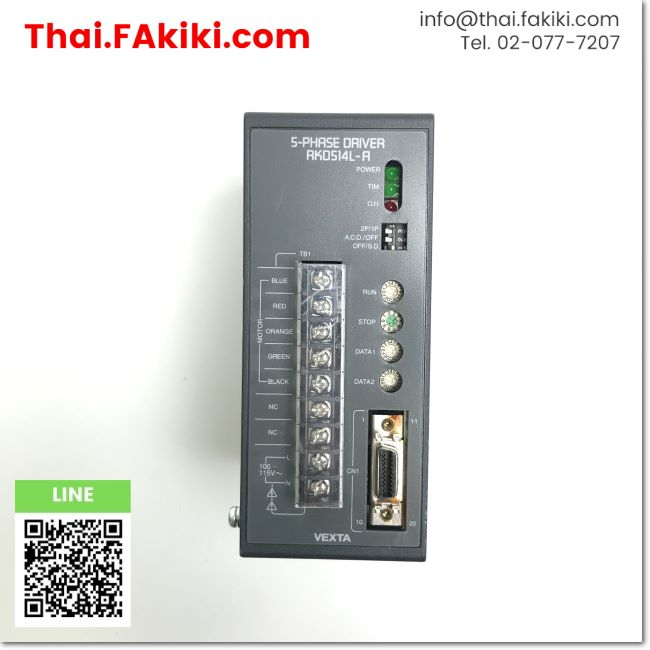 junkพร้อมส่ง-junk-rkd514l-a-servo-driver-เซอร์โวไดรฟ์เวอร์-สเปค-ac100v-oriental-66-008-087