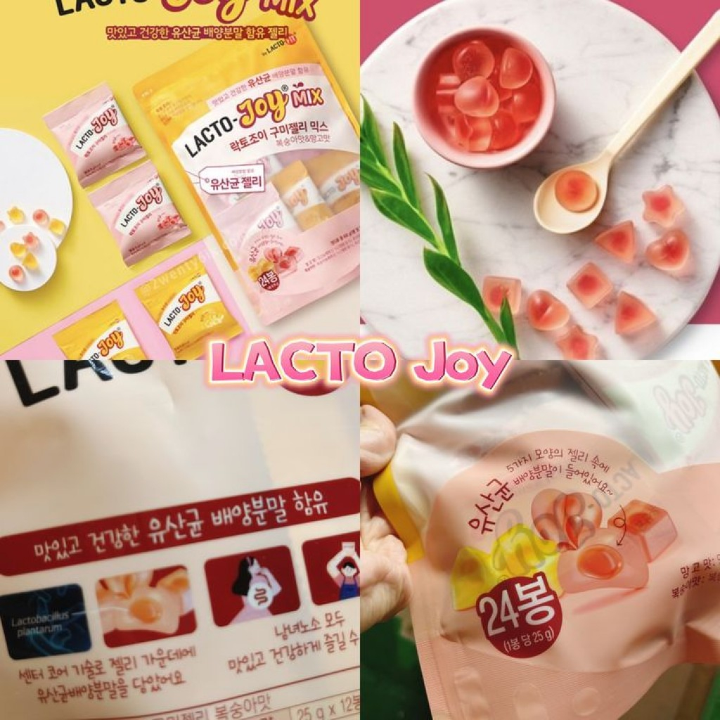 lacto-fit-lacto-joy-gummi-jelly-mix-24-ซอง-ห่อ