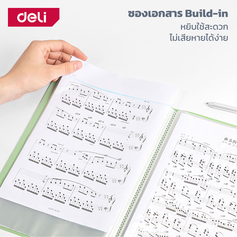 deli-แฟ้มโชว์เอกสาร-แฟ้มใส่เอกสาร-ซองใส่เอกสาร-แฟ้มสะสมผลงาน-แฟ้มสอด-สันแฟ้มแบบโค้ง-ขนาด-a4-จับถนัดมือ-document-folder