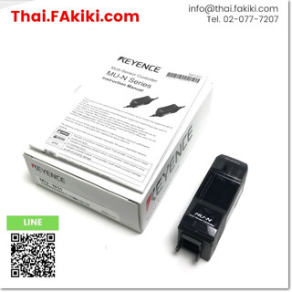 พร้อมส่ง, (A)Unused, MU-N11 Photoelectronic Sensor, โฟโต้อิเล็กทริค เซ็นเซอร์ สเปค -, KEYENCE (66-008-148)