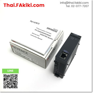 พร้อมส่ง, (B)Unused*, KV-FL20V Special Module, โมดูลพิเศษ สเปค -, KEYENCE (66-008-155)