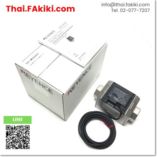 พร้อมส่ง, (A)Unused, FD-M100AY Flow Sensor, เซนเซอร์ตรวจจับการไหล สเปค 100 L/min, KEYENCE (66-008-205)