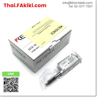 พร้อมส่ง, (B)Unused*, GT2-H12 Sensor Head, หัวเซนเซอร์ สเปค -, KEYENCE (66-008-032)