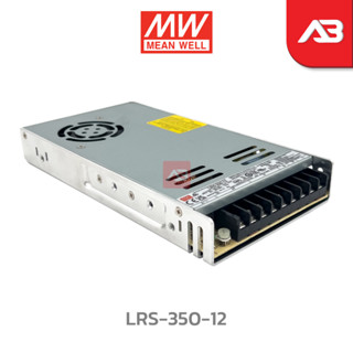 MEANWELL SWITCHING POWER SUPPLY 12V 29A รุ่น LRS-350-12