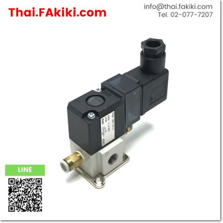 (C)Used, VT307-5DZ1-01-F 3 port solenoid valve, โซลินอยด์วาล์ว 3 พอร์ต สเปค DC24V Rc1/8, SMC (66-008-067)