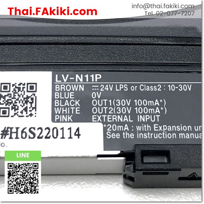 พร้อมส่ง-b-unused-lv-n11p-digital-laser-sensor-amplifier-unit-base-unit-pnp-output-สเปค-keyence-66-008-230