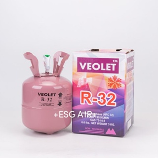 ภาพขนาดย่อของภาพหน้าปกสินค้าน้ำยา R32 ยี่ห้อ Veolet ขนาด 3 kg จากร้าน expert_air บน Shopee