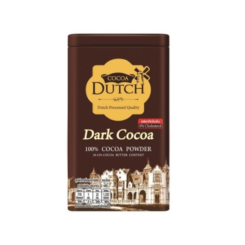 COCOA DUTCH DARK POWDER 180G Shopee Thailand
