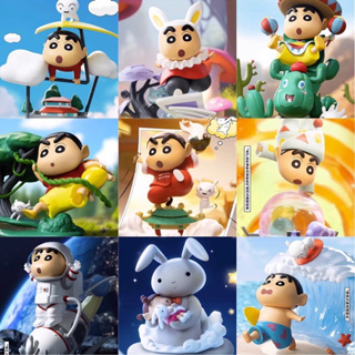 โมเดล ชินจัง ได้ 1 ตัว | Crayon Shinchan Classic Scenes Series by 52Toys