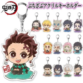 พวงกุญแจลายดาบพิฆาต​อสูร Demon Slayer  Demon Slayer - Petite Zabu Acrylic Keychain